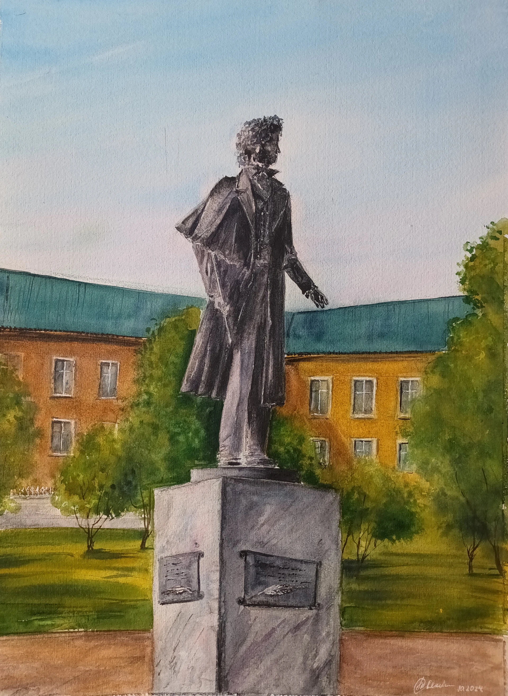 У Пушкина А.С.