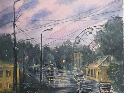 Вечерний город