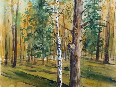 Осенний день